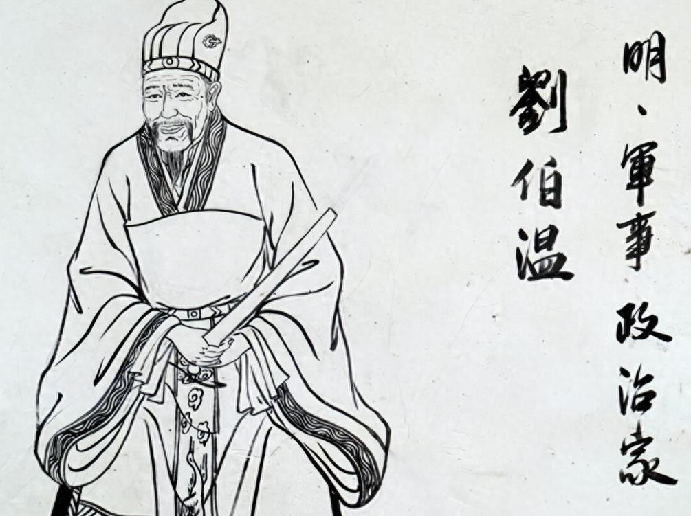 劉伯溫不知畫啥打一生肖——揭秘生肖背后的神秘故事與智慧傳承，劉伯溫與生肖之謎，揭秘背后的神秘故事與智慧傳承