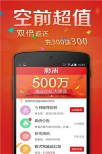 管家婆官網(wǎng)官方網(wǎng)站——一站式財務(wù)管理解決方案的權(quán)威平臺，管家婆官網(wǎng)，一站式財務(wù)管理解決方案的權(quán)威平臺