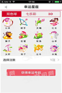 揭秘劉伯溫傳奇，解讀數(shù)字08333與生肖平特一肖之謎，劉伯溫傳奇揭秘，數(shù)字08333與生肖平特一肖之謎解讀
