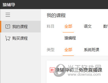 澳門六會(huì)彩最塊開獎(jiǎng)結(jié)果，揭秘彩票背后的秘密，澳門六會(huì)彩開獎(jiǎng)揭秘，探尋彩票背后的秘密與最快開獎(jiǎng)結(jié)果