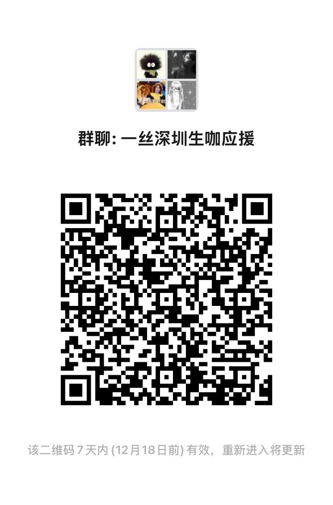一肖一碼一一肖一子在深圳的獨(dú)特魅力與探索，深圳獨(dú)特魅力揭秘，一肖一碼一一肖一子的探索之旅