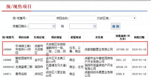 2023年澳門彩票搖號(hào)記錄回顧與未來(lái)展望（到2025年的預(yù)測(cè)分析），澳門彩票搖號(hào)記錄回顧與未來(lái)展望，預(yù)測(cè)分析至2025年
