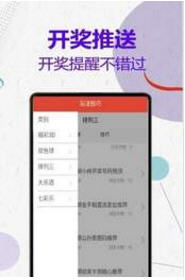 揭秘管家婆四肖不像必中一肖的神秘面紗，揭秘管家婆四肖不像神秘預(yù)測(cè)法則，揭秘必中一肖的秘密