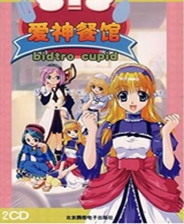 澳門彩票4949開獎，探索最快獲取開獎信息的途徑，澳門彩票4949開獎，探索快速獲取開獎信息渠道