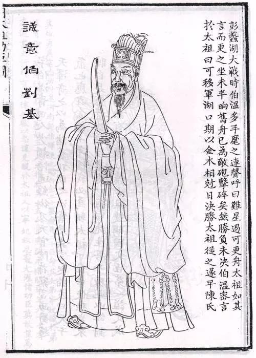 劉伯溫十碼三期必出一肖——揭秘神秘預(yù)測背后的真相，劉伯溫十碼三期必出一肖揭秘，神秘預(yù)測背后的真相探究