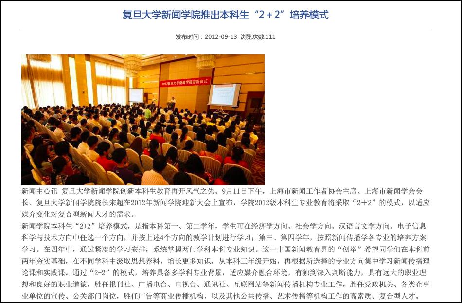 揭秘7777788888精準(zhǔn)新傳免費(fèi)秘籍，助力SEO優(yōu)化飛躍，揭秘精準(zhǔn)新傳秘籍，助力SEO優(yōu)化飛躍，777778與8888組合秘籍免費(fèi)分享