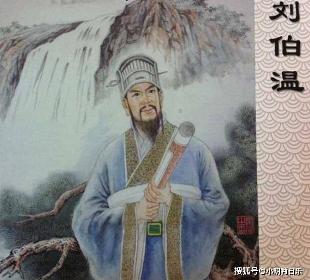 欲錢買劉伯溫打一生肖，揭秘生肖與傳奇人物劉伯溫的奧秘聯(lián)系，揭秘劉伯溫與生肖的奧秘聯(lián)系，探尋生肖預測與傳奇人物劉伯溫的關(guān)聯(lián)。