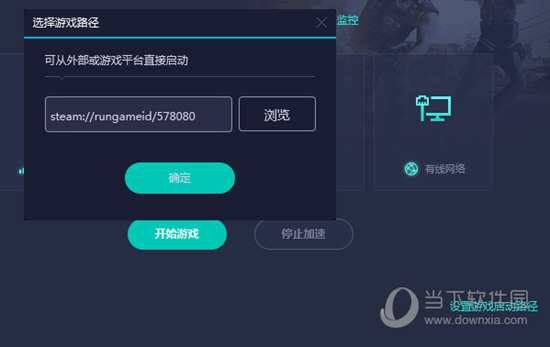 澳門六網站開獎結果，探索與解析，澳門六網站開獎結果解析與探索