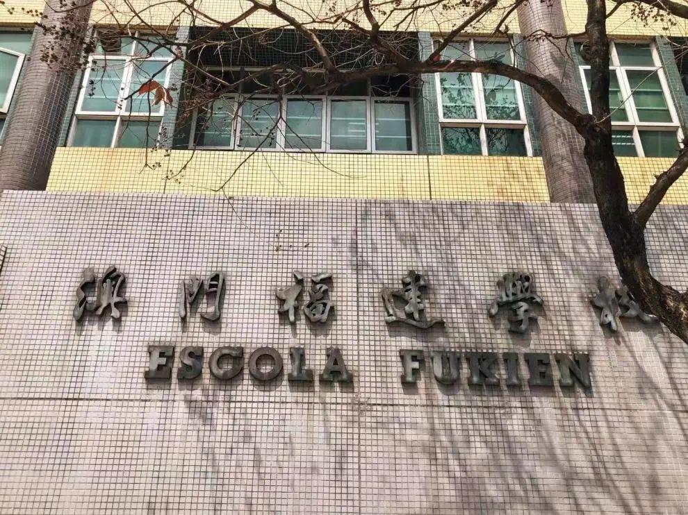 澳門兔費(fèi)全年資料大揭秘，2021年必備資源一網(wǎng)打盡，澳門兔費(fèi)全年資料一網(wǎng)打盡，揭秘必備資源大解密