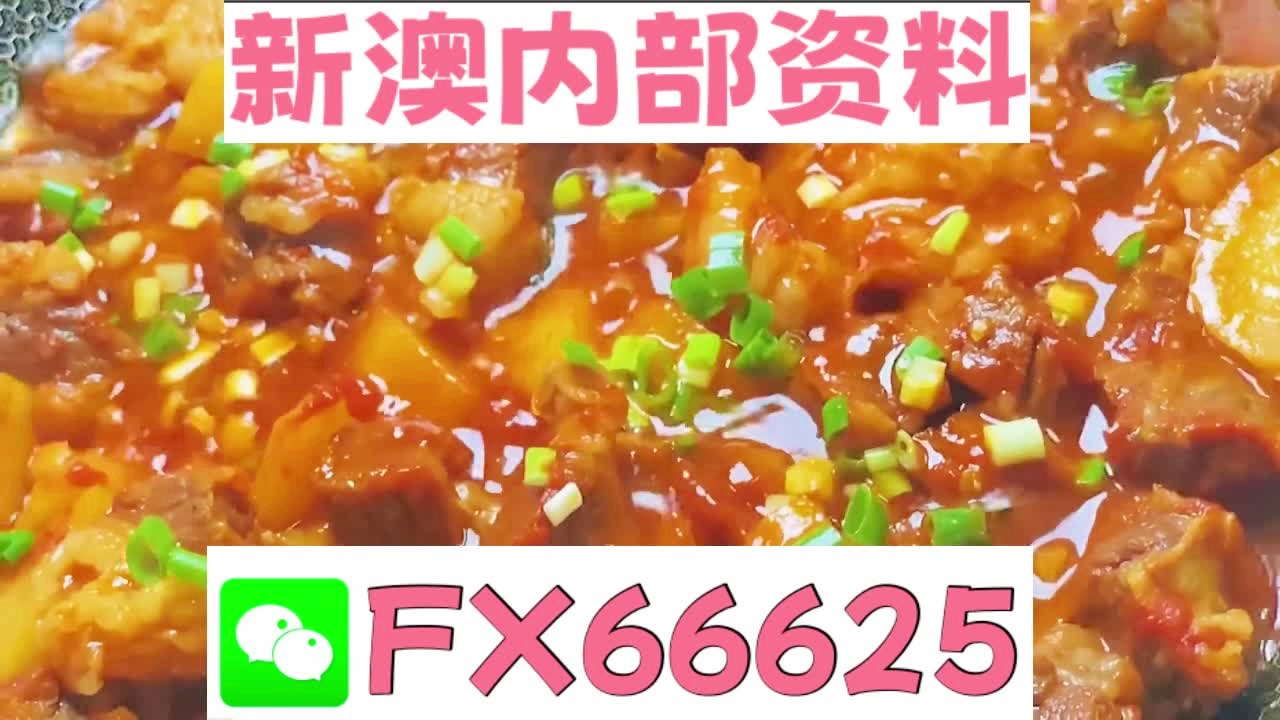 新澳門特免費(fèi)資料大全——探索與揭秘，新澳門特免費(fèi)資料大全，探索與揭秘之旅