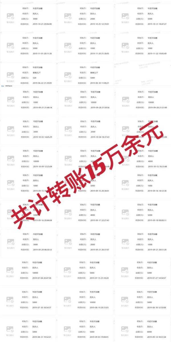 揭秘2025年精準免費四肖預測——77777與88888的神秘關聯(lián)，揭秘未來精準免費四肖預測，揭秘數(shù)字77777與88888的神秘關聯(lián)與預測展望