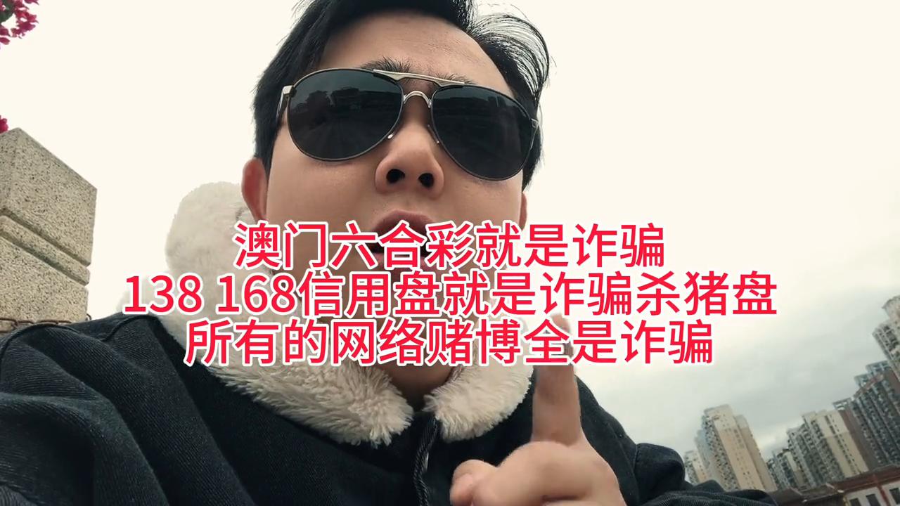澳門天天六開彩正版澳門，探索正版彩票的魅力與優(yōu)勢，澳門正版彩票探索，魅力與優(yōu)勢概覽