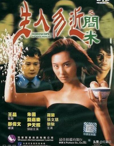 香港三期必開一期免費(fèi)百，深度解析與探索，香港三期必開一期免費(fèi)百，深度解析與獨(dú)家探索