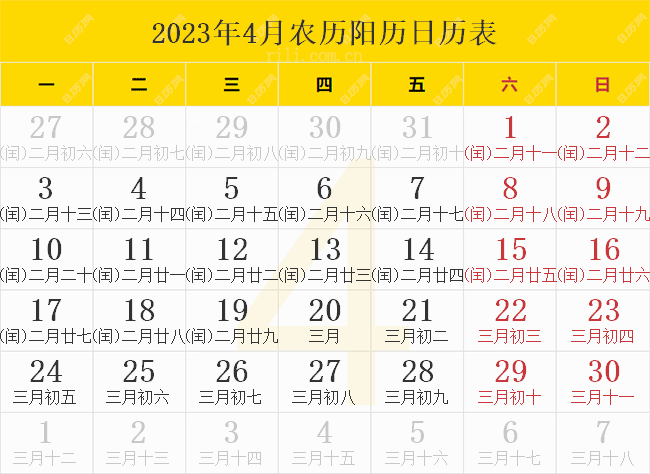 2025澳門生肖號碼表圖全面解析，澳門生肖號碼表圖解析，揭秘2025年生肖號碼全貌