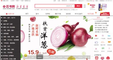 澳門四肖八碼期期準免費精準資料，揭秘與探索真實有效的預測方法，澳門四肖八碼期期精準預測，揭秘真實有效的預測方法資料免費分享