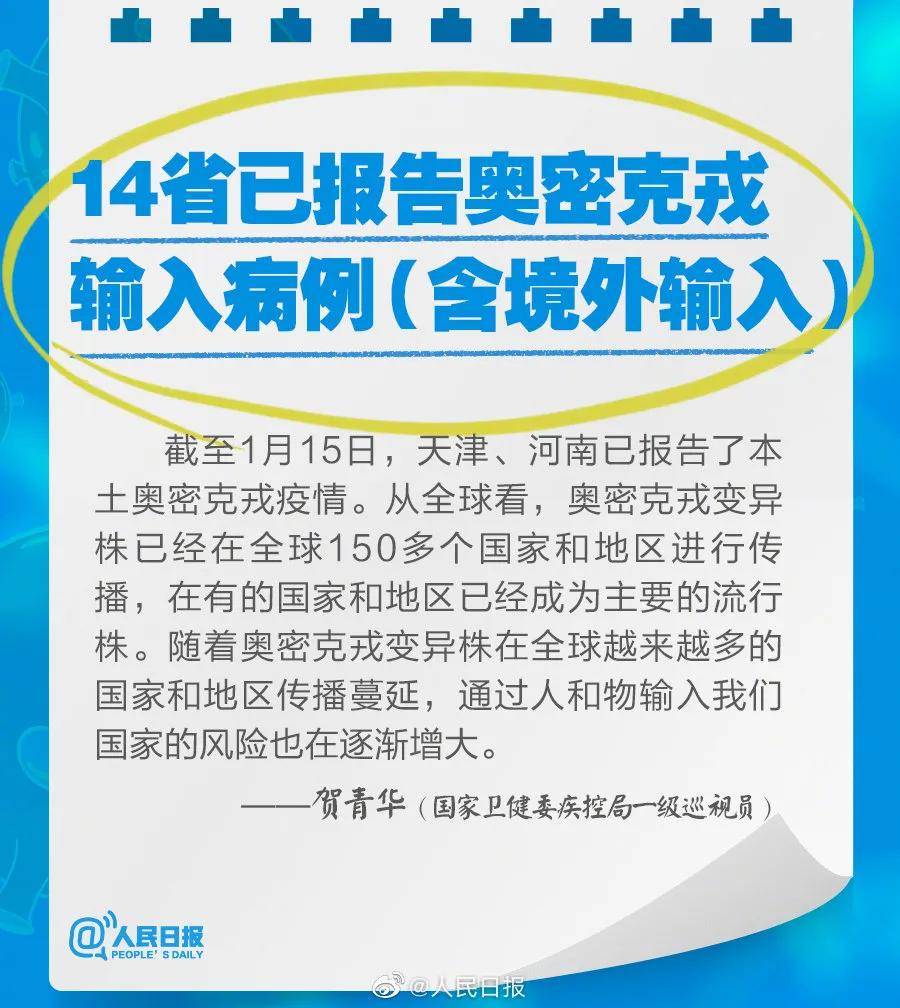新奧2025最新資料大全，準(zhǔn)確資料全面解析，新奧2025最新資料大全，全面解析準(zhǔn)確資料一網(wǎng)打盡