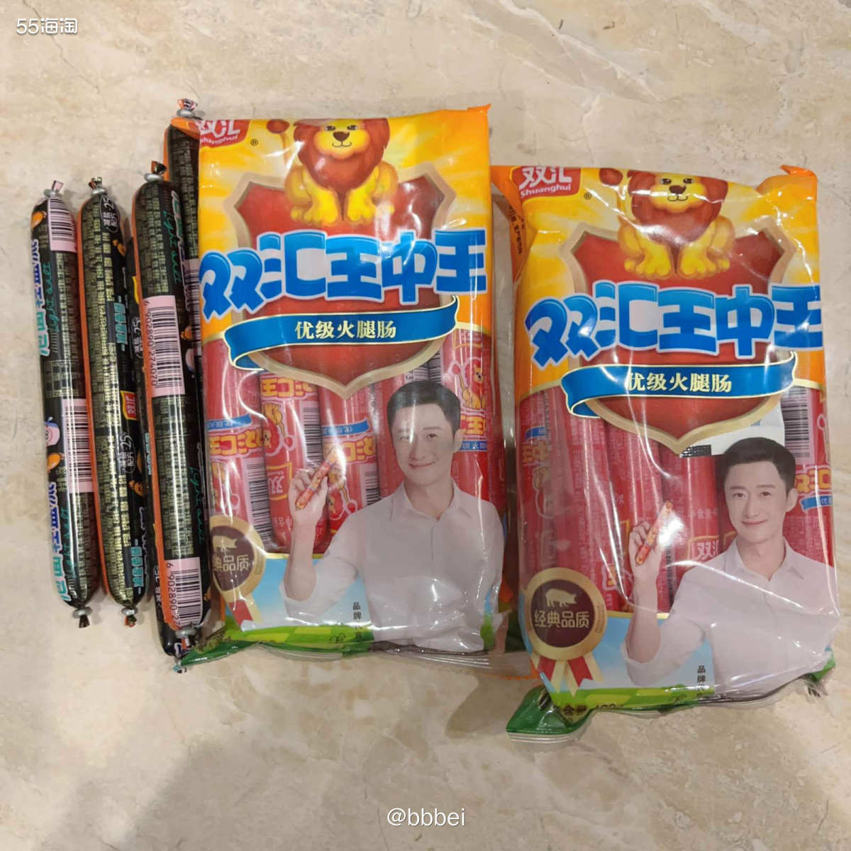 關(guān)于白八姐一肖一尾王中王的SEO文章，白八姐一肖一尾王中王，揭秘神秘傳說與SEO優(yōu)化之道