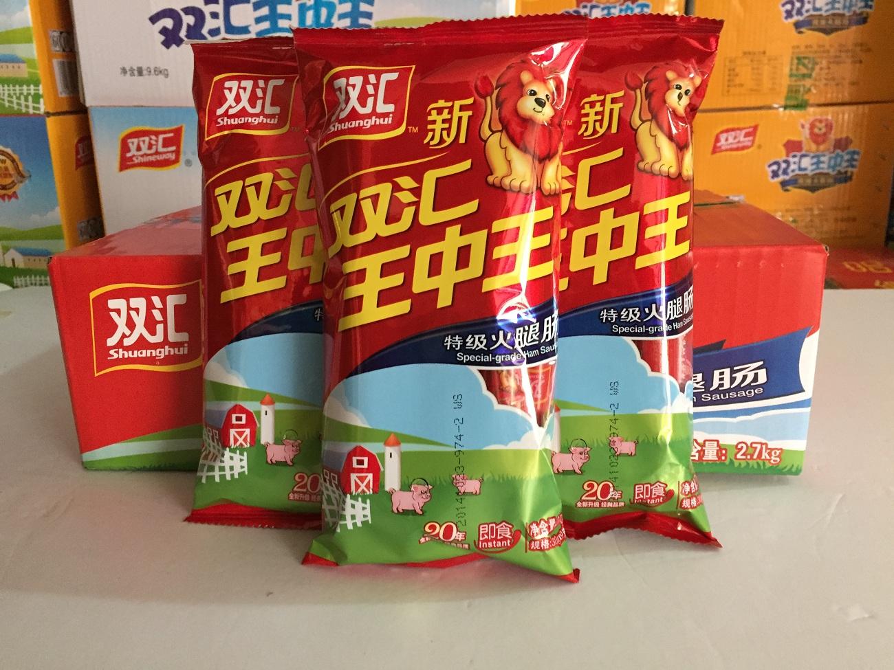 王中王白小姐一碼一肖，揭秘背后的故事與真相，揭秘王中王白小姐一碼一肖背后的真相與故事