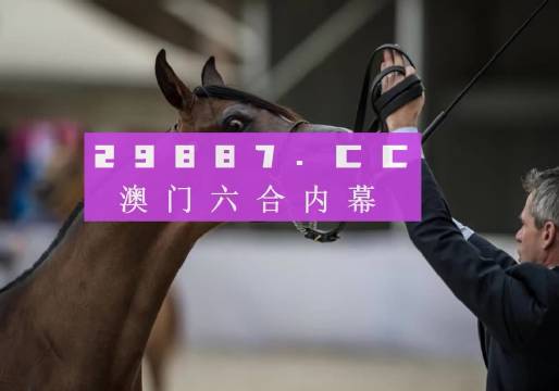 新澳馬今天最快最新圖庫400500，探索與發(fā)現(xiàn)，新澳馬最新圖庫探索與發(fā)現(xiàn)，400500高速瀏覽