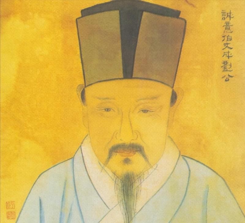 揭秘劉伯溫四肖一碼必中的奧秘，劉伯溫四肖一碼必中奧秘揭秘