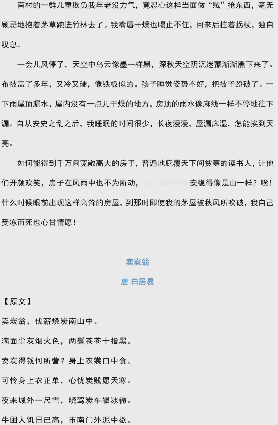 新天天彩免費(fèi)資料大全第300期，探索彩票世界的奧秘與機(jī)遇，新天天彩第300期資料大全，揭秘彩票世界的奧秘與機(jī)遇
