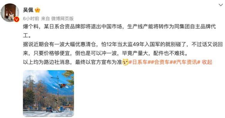 王中王平特一肖連連準，深度解析與SEO優(yōu)化策略，王中王平特一肖精準解析與SEO優(yōu)化策略探討