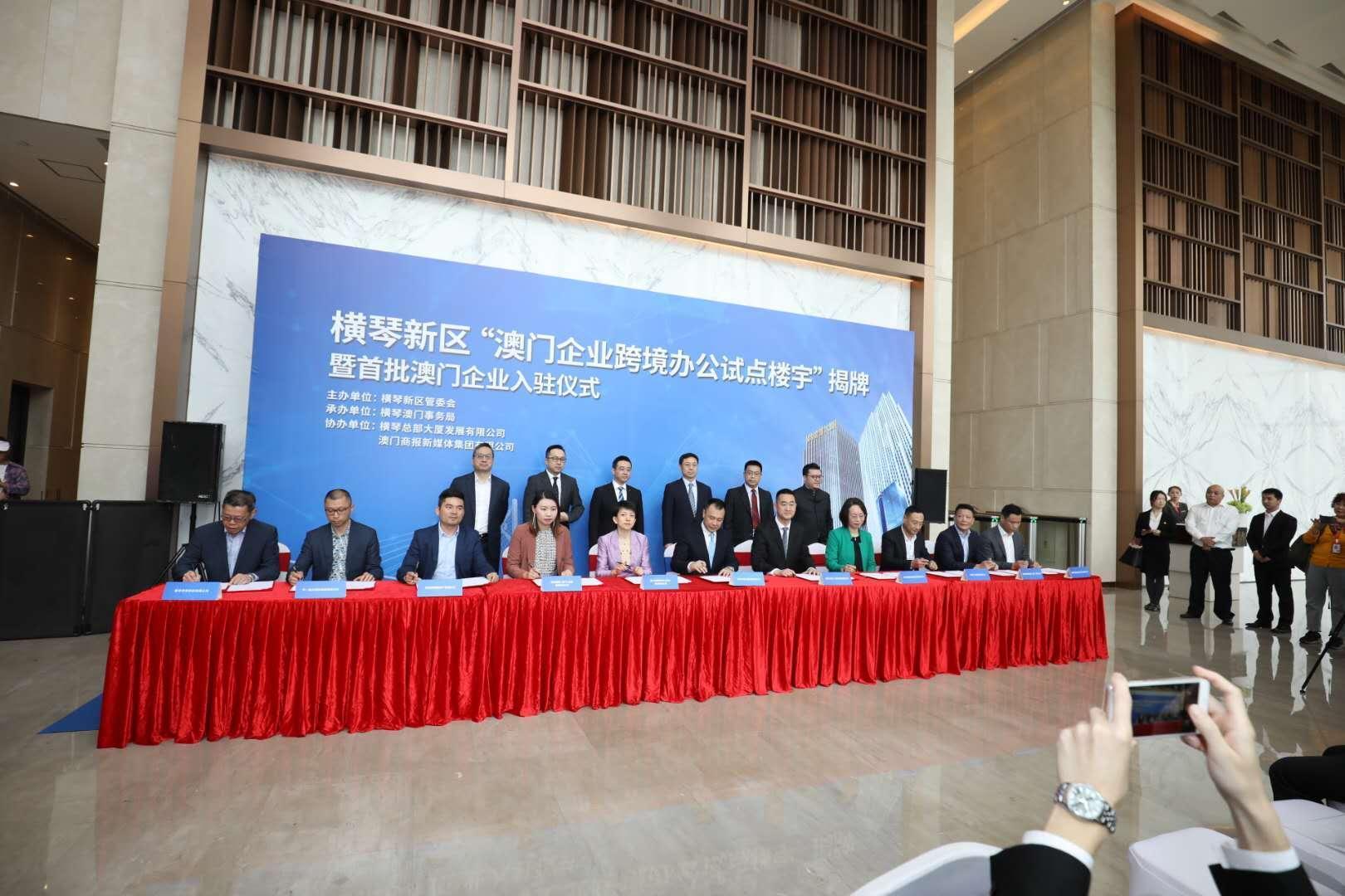 澳門正版掛牌，探索未來的機(jī)遇與挑戰(zhàn)（2025展望），澳門正版掛牌的未來展望，機(jī)遇與挑戰(zhàn)并存（2025年發(fā)展藍(lán)圖）