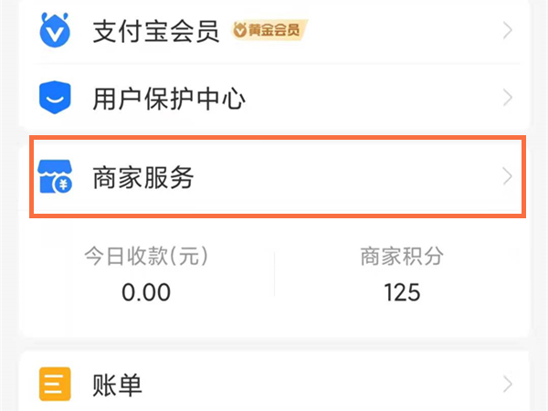 澳門六會彩開獎結(jié)果統(tǒng)計，探索彩票背后的秘密，澳門六會彩開獎結(jié)果統(tǒng)計揭秘，彩票背后的秘密探索