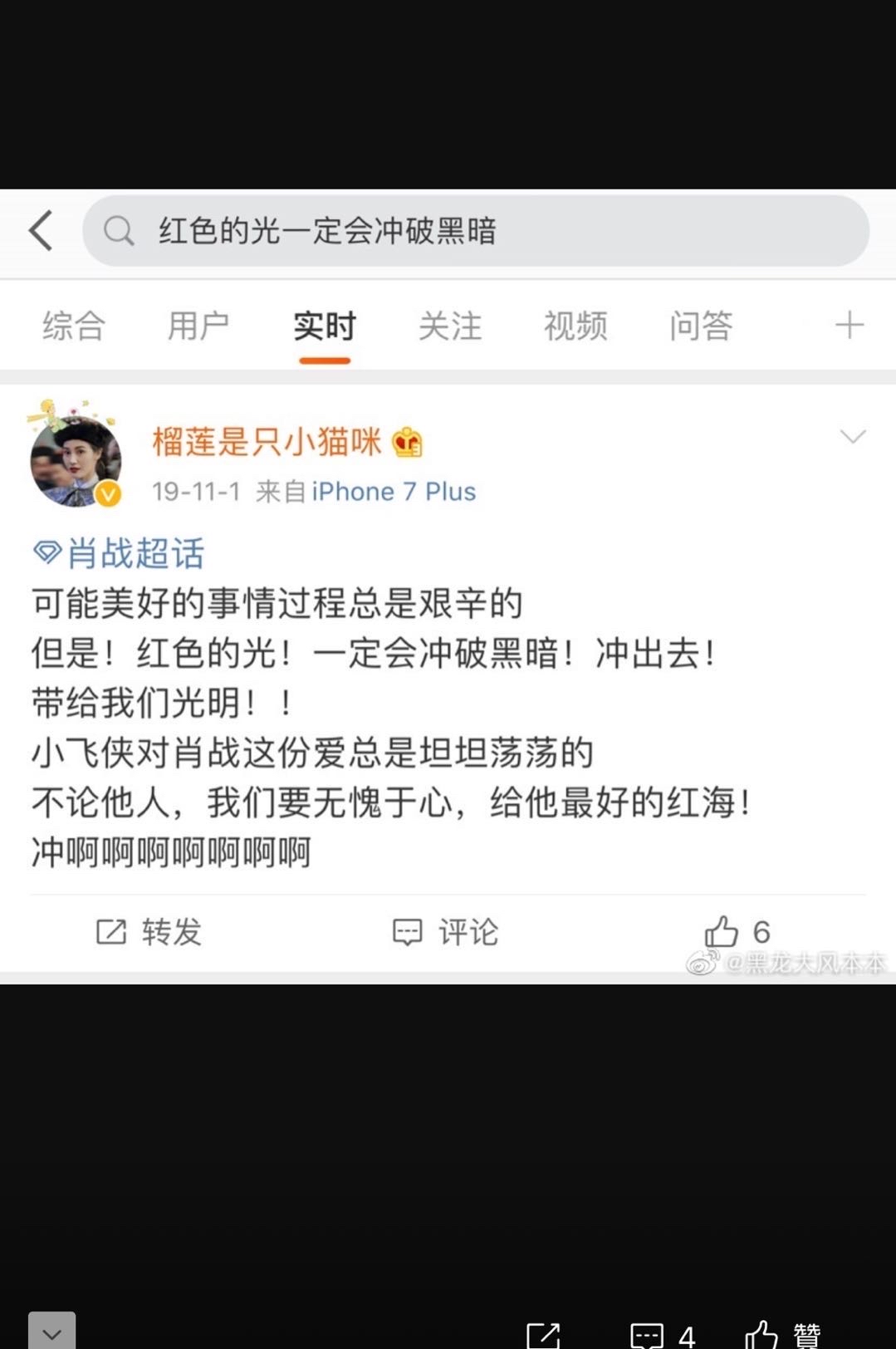 王中王欲錢詩猜一肖網(wǎng)——探尋神秘生肖之謎，探尋神秘生肖之謎，王中王欲錢詩猜一肖網(wǎng)揭秘