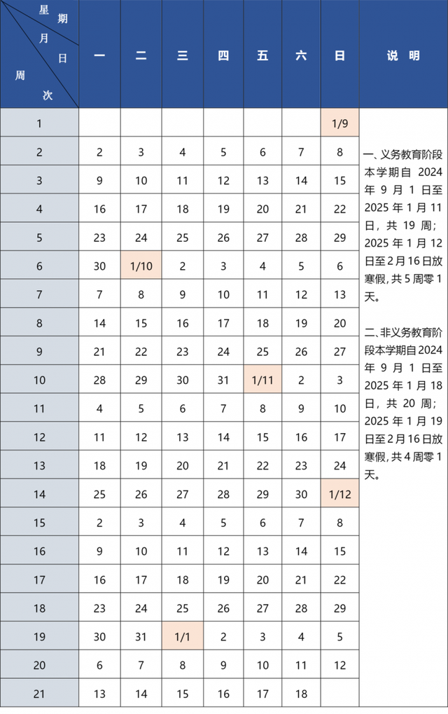 探索澳門未來，2025新澳門精準(zhǔn)正版圖庫合數(shù)揭秘，澳門未來探索揭秘，2025新澳門精準(zhǔn)正版圖庫合數(shù)揭曉