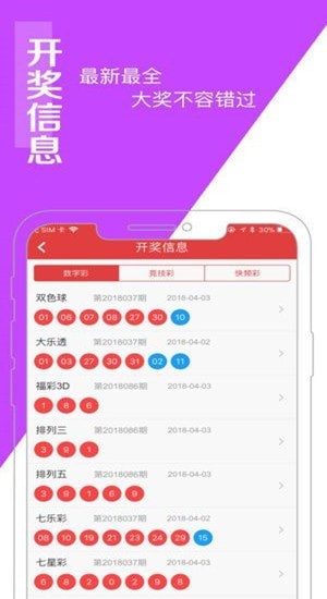 白小姐中特網(wǎng)，探索網(wǎng)絡(luò)世界的奧秘與魅力，白小姐中特網(wǎng)，探索網(wǎng)絡(luò)世界的魅力與奧秘