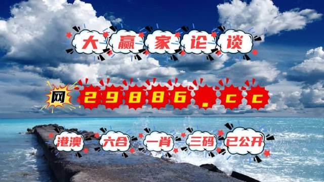 澳門最快開獎(jiǎng)kj007，探索優(yōu)勢與策略，澳門最快開獎(jiǎng)kj007，優(yōu)勢解析與策略指南