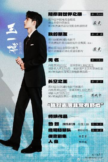 王中王一肖玄機(jī)資料解析與SEO優(yōu)化探討，王中王一肖玄機(jī)資料深度解析與SEO策略優(yōu)化探討