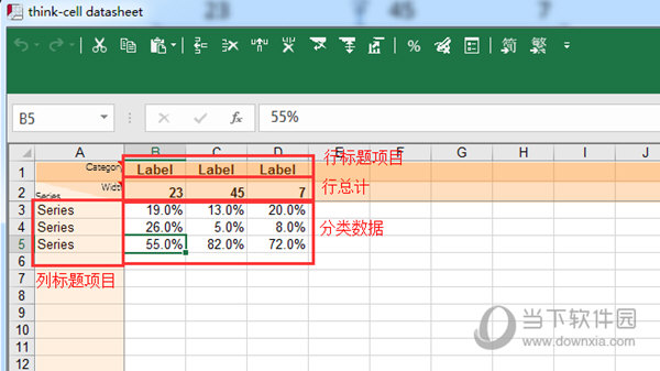 探索澳門網(wǎng)站，免費資料的開放之門，澳門網(wǎng)站探秘，開放免費資料之門