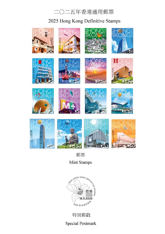 香港今晚特馬開彩，探索背后的秘密與期待，香港特馬開彩背后的秘密與期待揭秘