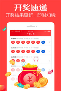 澳門馬會(huì)傳真，探索與體驗(yàn)澳門的獨(dú)特魅力，澳門馬會(huì)傳真，探索與感受澳門的獨(dú)特魅力
