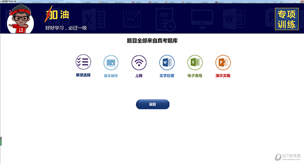 澳門今晚最快開獎(jiǎng)結(jié)果一覽，澳門今晚最新開獎(jiǎng)結(jié)果速覽