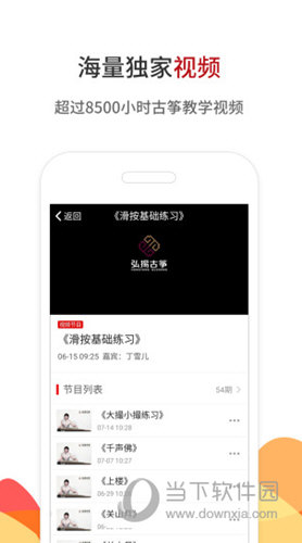 鐵算算盤4887直播，探索數(shù)字時代的全新互動體驗，鐵算算盤4887直播，數(shù)字時代的全新互動體驗探索