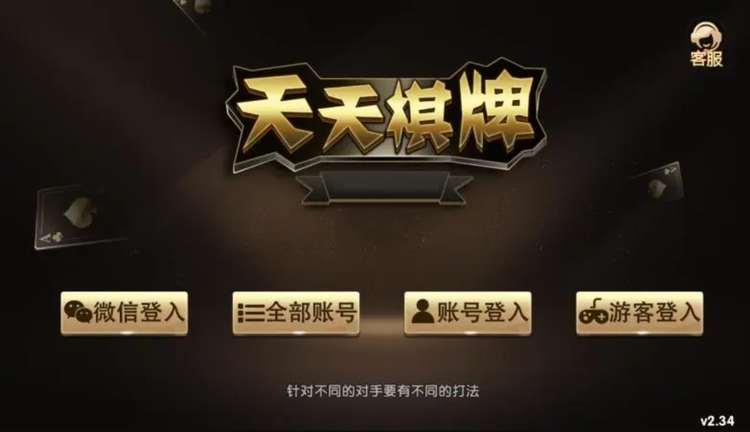 澳門天天彩期期精準(zhǔn)單雙波色預(yù)測與解析，澳門天天彩期期精準(zhǔn)單雙波色預(yù)測解析攻略