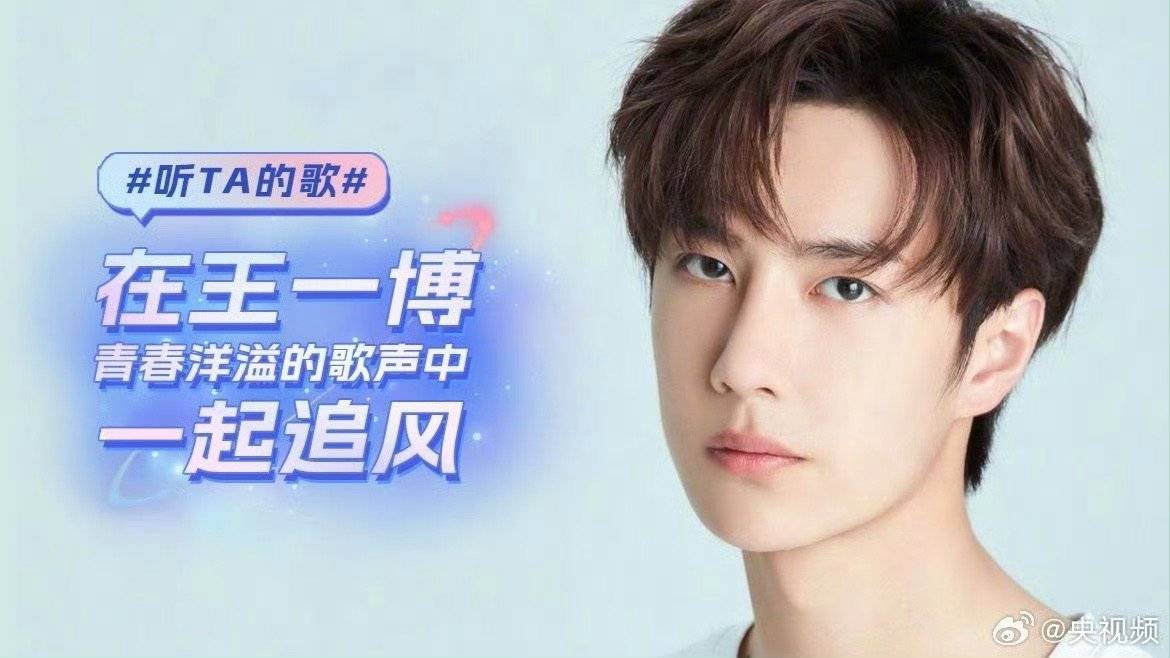 奧門王中王與一肖中特，揭秘背后的秘密與策略，揭秘澳門王中王與一肖中特背后的秘密策略