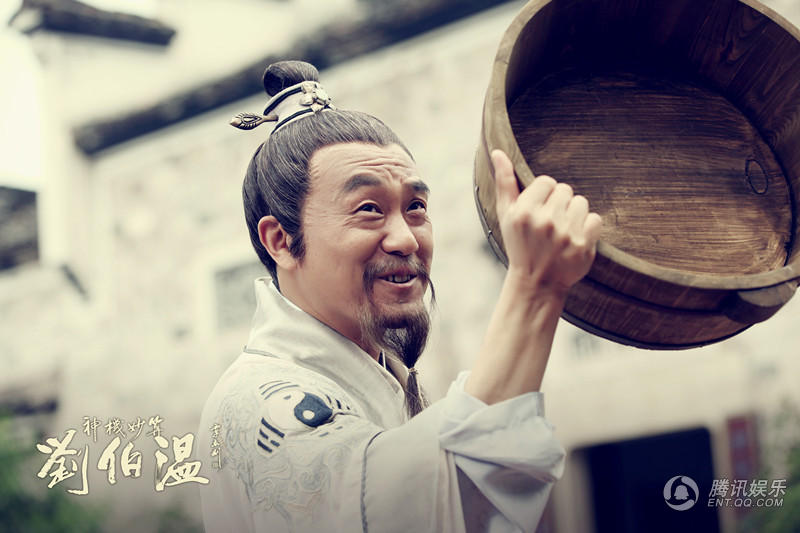 劉伯溫、王中王與肖中特，探尋傳奇人物與SEO的奧秘，劉伯溫、王中王與肖中特，傳奇人物與SEO背后的奧秘探索