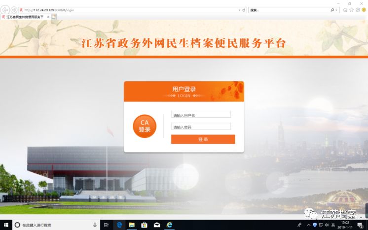 新澳門免費(fèi)全年資料查詢，一站式獲取所有你想知道的信息，澳門全年資料查詢一站式平臺，輕松獲取各類信息