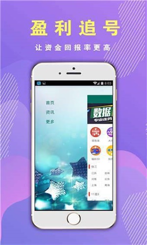 香港正版免費(fèi)資料大全——探索無盡的資源寶庫，香港正版免費(fèi)資料大全，無盡資源寶庫探索之旅