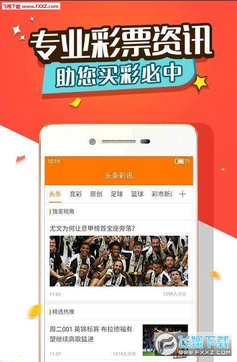 王中王三肖選一肖，探索與本地測(cè)試的秘密，王中王三肖選一肖，揭秘本地測(cè)試的秘密探索