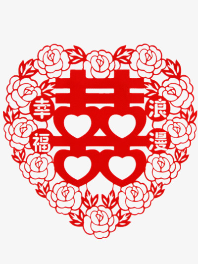 澳門紅雙喜免費資料大全——探索獲取豐富資源的途徑，澳門紅雙喜免費資料大全，獲取豐富資源的攻略