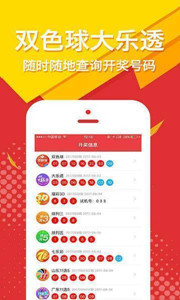 王中王四肖選一肖期期，揭秘彩票背后的秘密策略，揭秘彩票背后的秘密策略，王中王四肖選一肖期期之秘