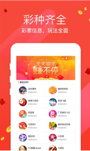 六澳門開獎結果，探索與解析，澳門開獎結果深度解析與探索