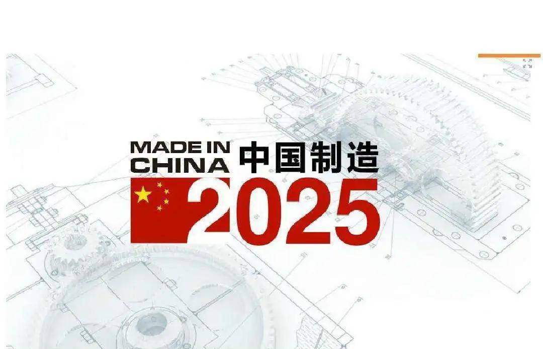 新澳門2025搖號直播，探索未來直播彩票的新紀(jì)元，澳門未來彩票新紀(jì)元，2025搖號直播探索之旅