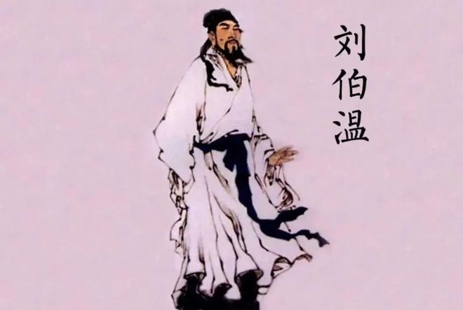 劉伯溫白小姐傳奇，一馬一肖中的奧秘，劉伯溫白小姐傳奇，一馬一肖的奧秘探索