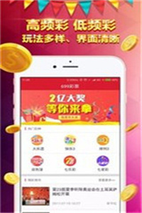 香港免費大全資料大全，探索與發(fā)現(xiàn)，香港免費大全資料探索與發(fā)現(xiàn)之旅
